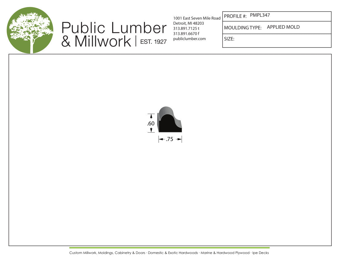 9/16"x3/4" Applied Moulding PMPL347